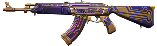 Neo Frontier Vandal
