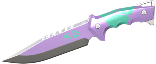 Ego Knife