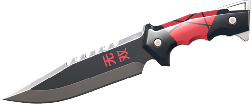 Ego Knife