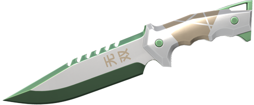 Ego Knife